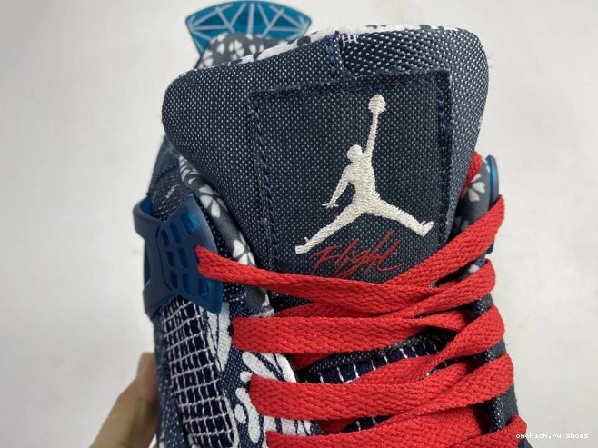 Cheap Retro Jordan 4 CW0898-400 SE Sashiko Air 0801